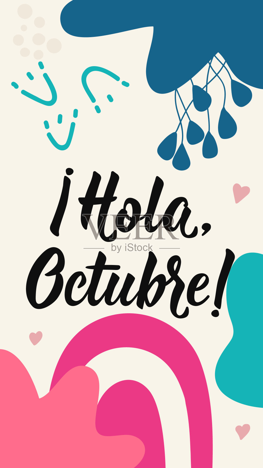 你好,十月——用西班牙语。刻字。墨水插图。现代毛笔书法。社交媒体故事帖子模板。社交媒体故事帖子模板插画图片素材