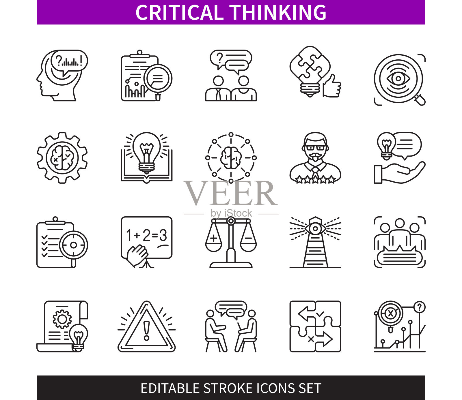 批判性思维编辑笔画图标集插画图片素材