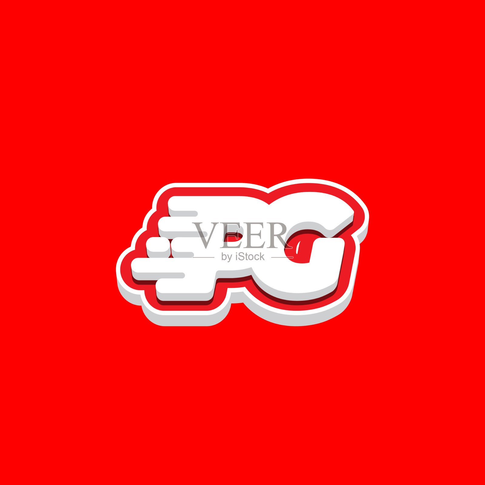 信pg快速度科技现代标志设计插画图片素材