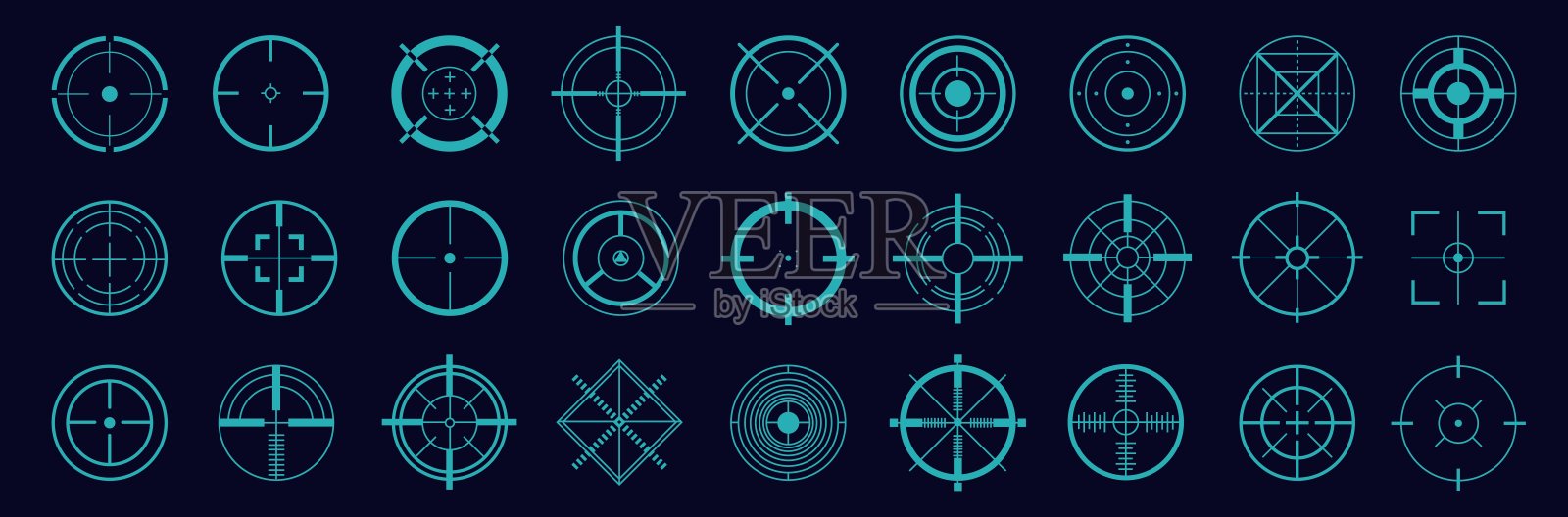 Hud瞄准元素,聚焦十字准星图形。控制目标,狙击手瞄准游戏。未来科技军用雷达接口,军队像样的矢量标志插画图片素材