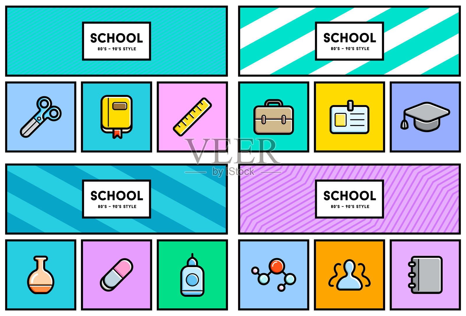 矢量80或90年代的时尚学校教育图标集与复古的颜色。怀旧。插画图片素材