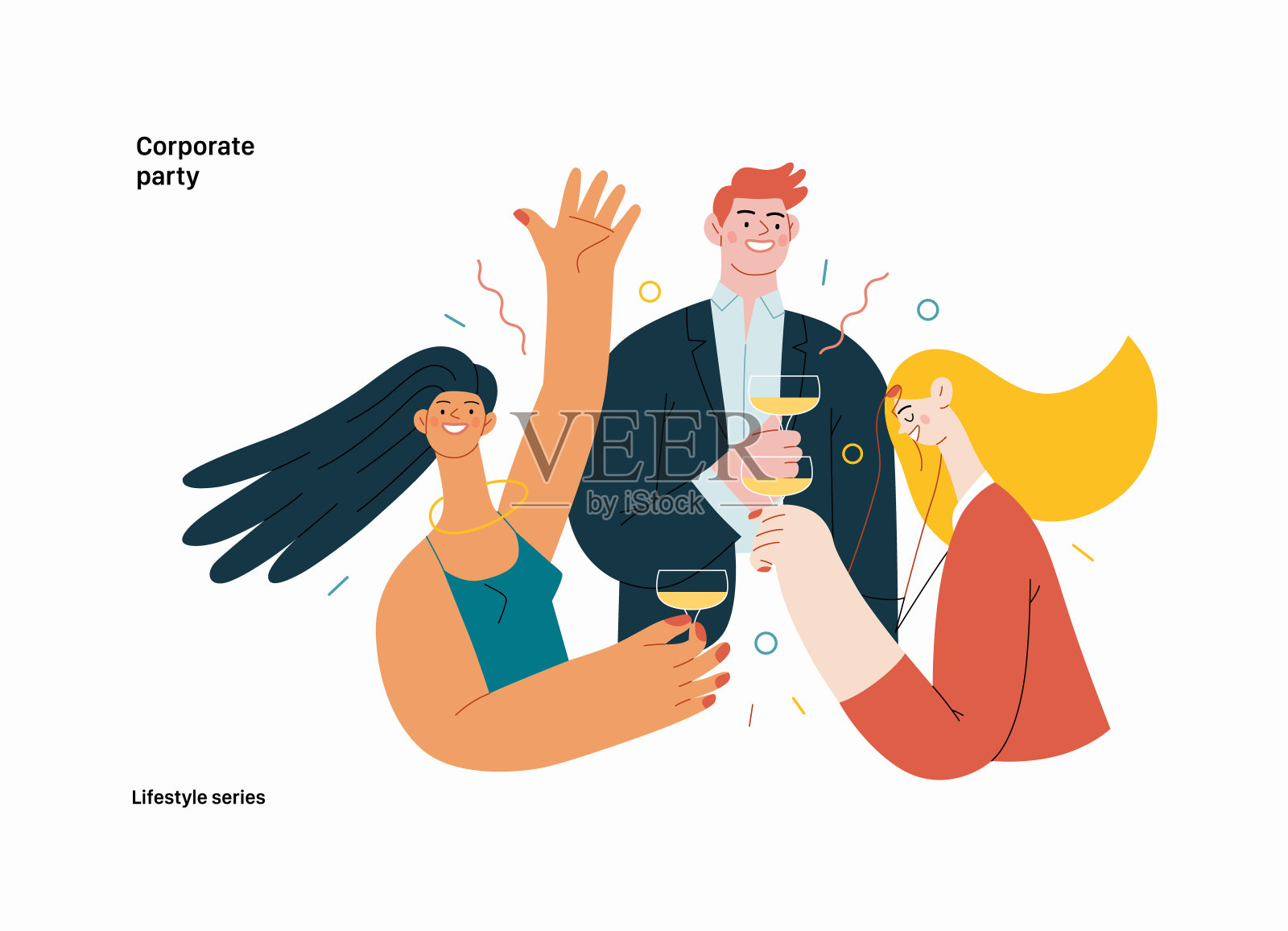 生活方式矢量插画系列插画图片素材