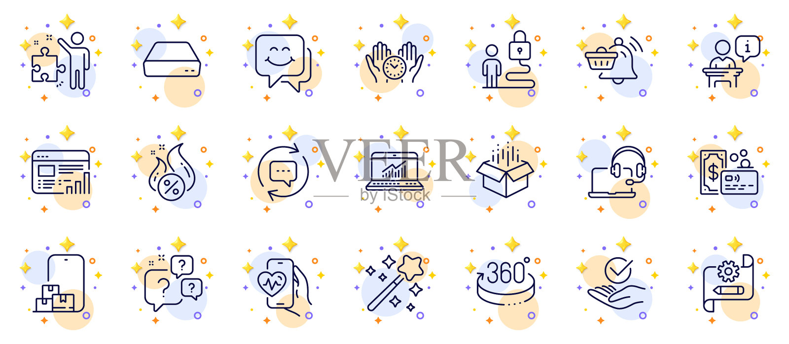 概述一套锁的有氧训练和策略图标素材