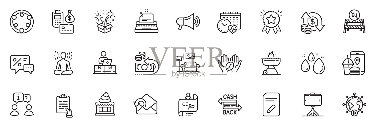 icon包面试冰淇淋和自拍图标素材