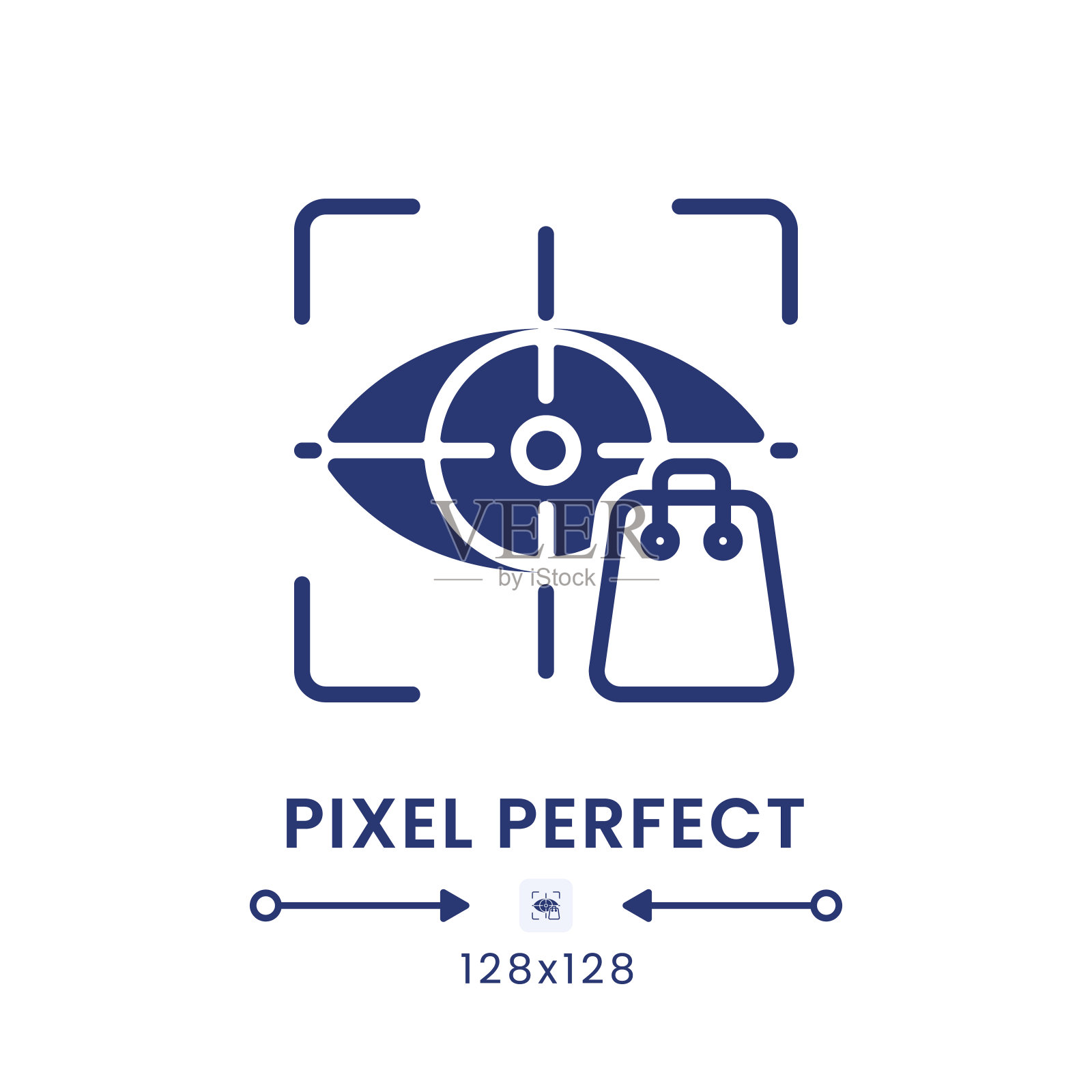 眼动追踪黑色实心桌面图标插画图片素材