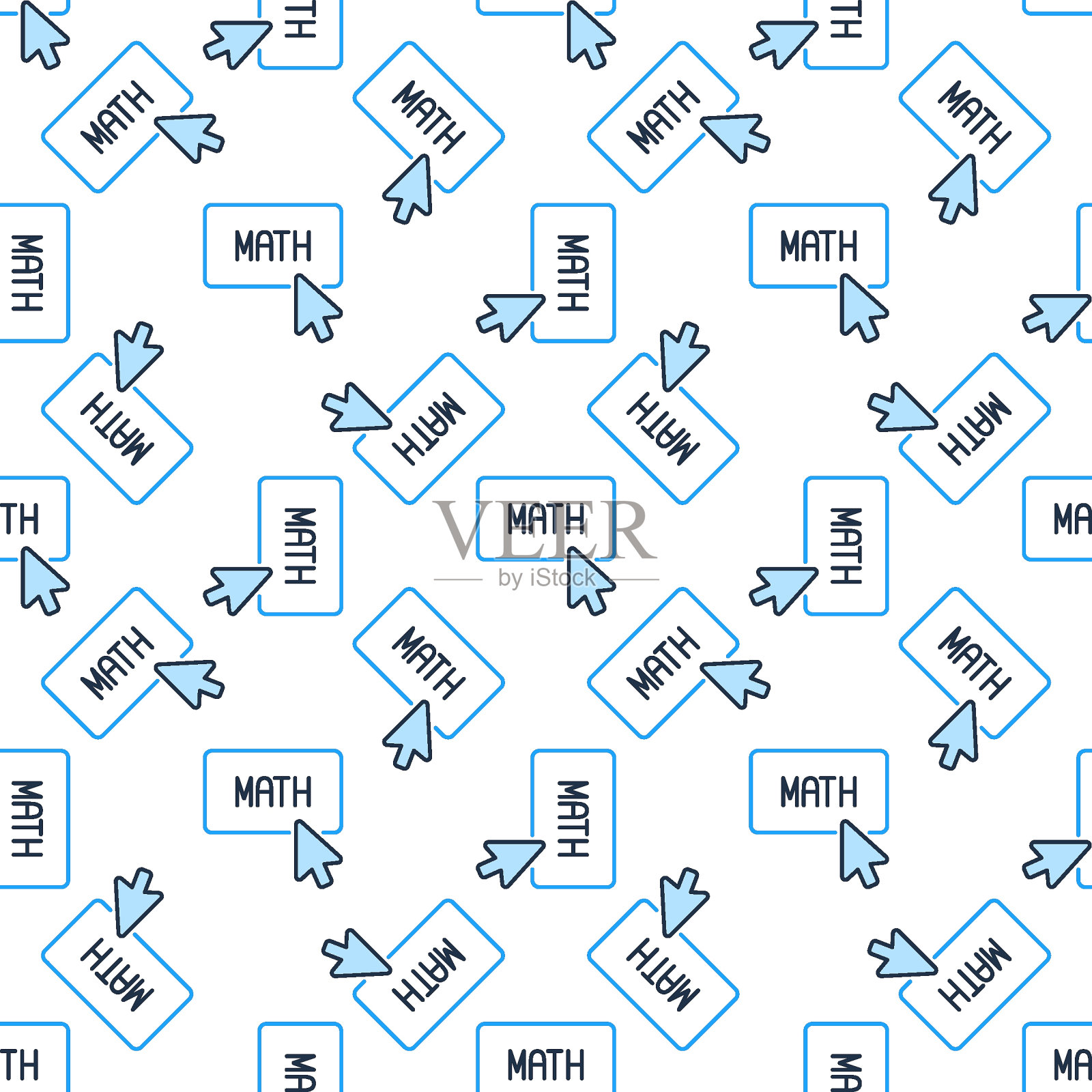 鼠标光标在数学按钮矢量彩色无缝图案插画图片素材