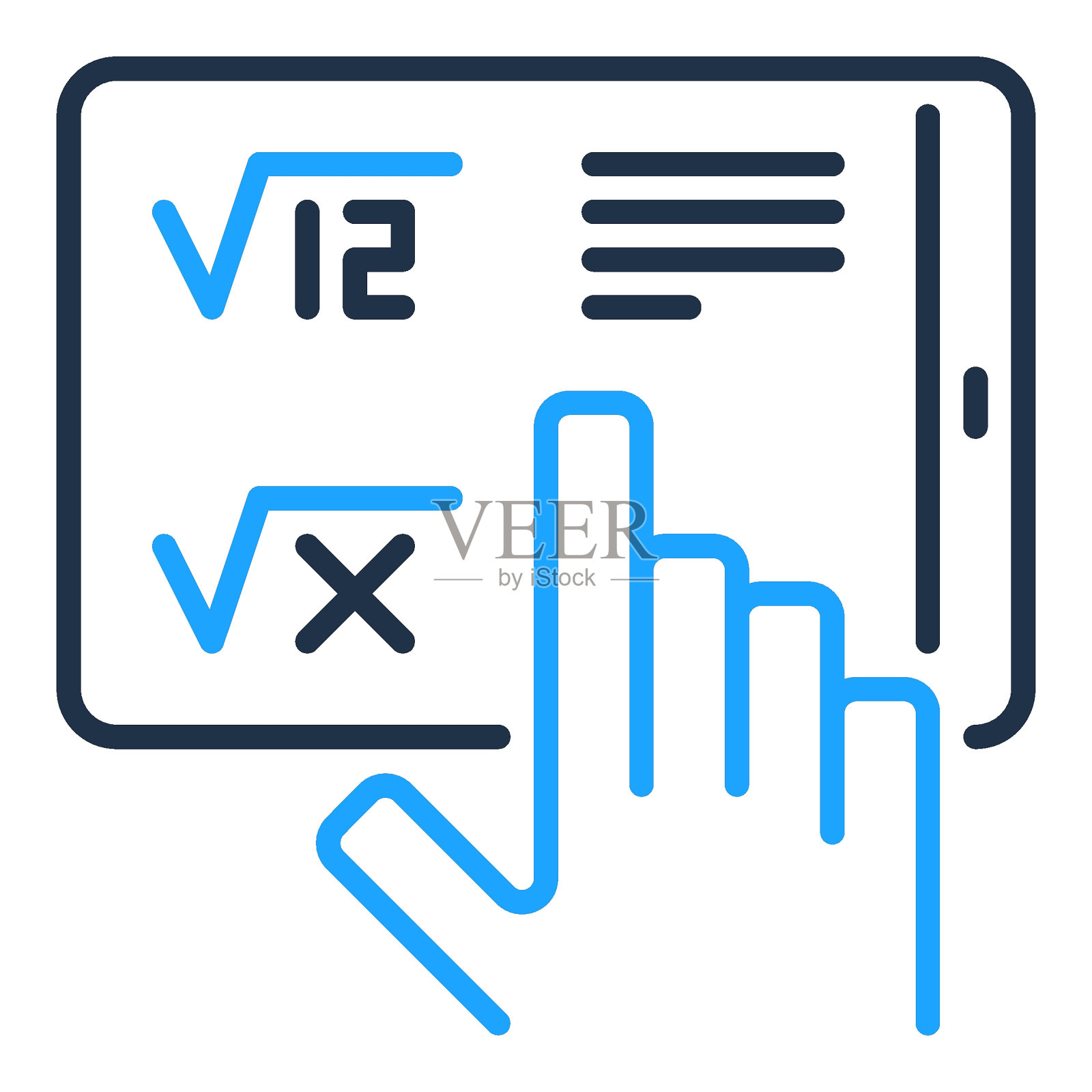 数学教育平板电脑设备矢量在线数学彩色图标图标素材