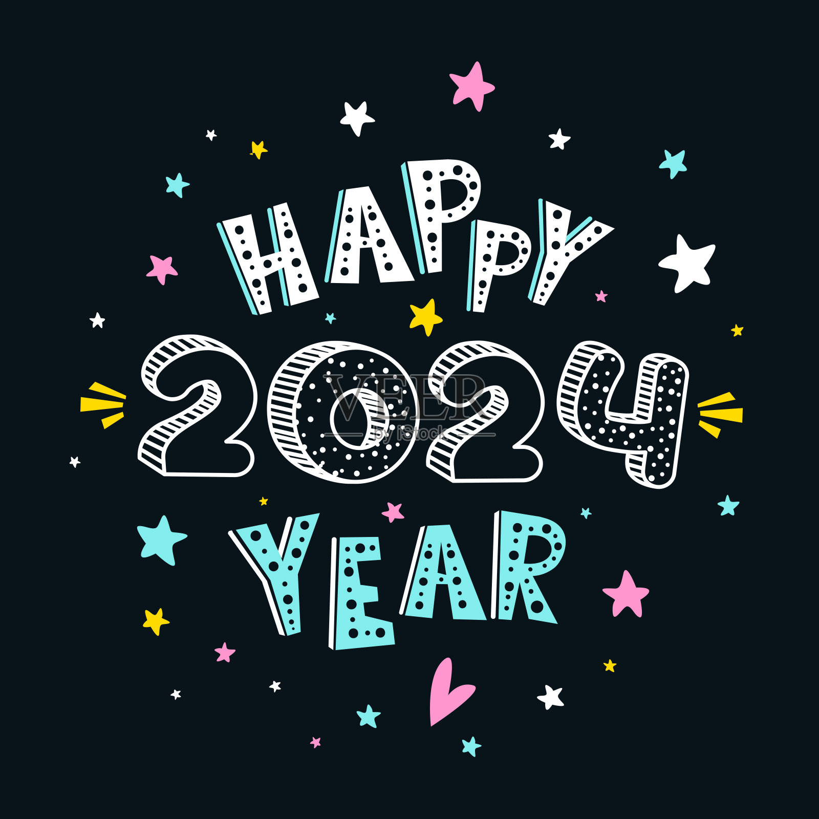 可爱的新年或圣诞贺卡手绘字母快乐2024年在星空的黑色背景。卡通孩子气的横幅。方形假日矢量背景,日历覆盖插画图片素材