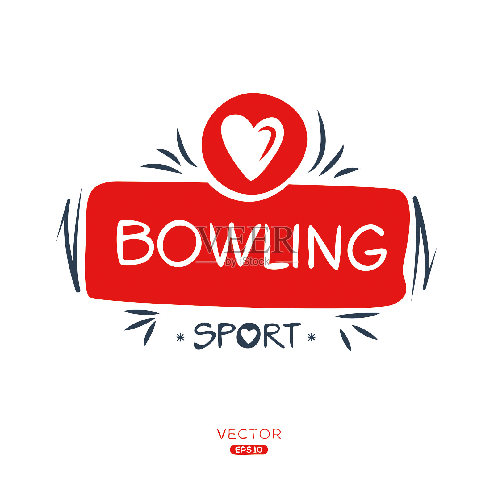 保龄球运动插画图片素材