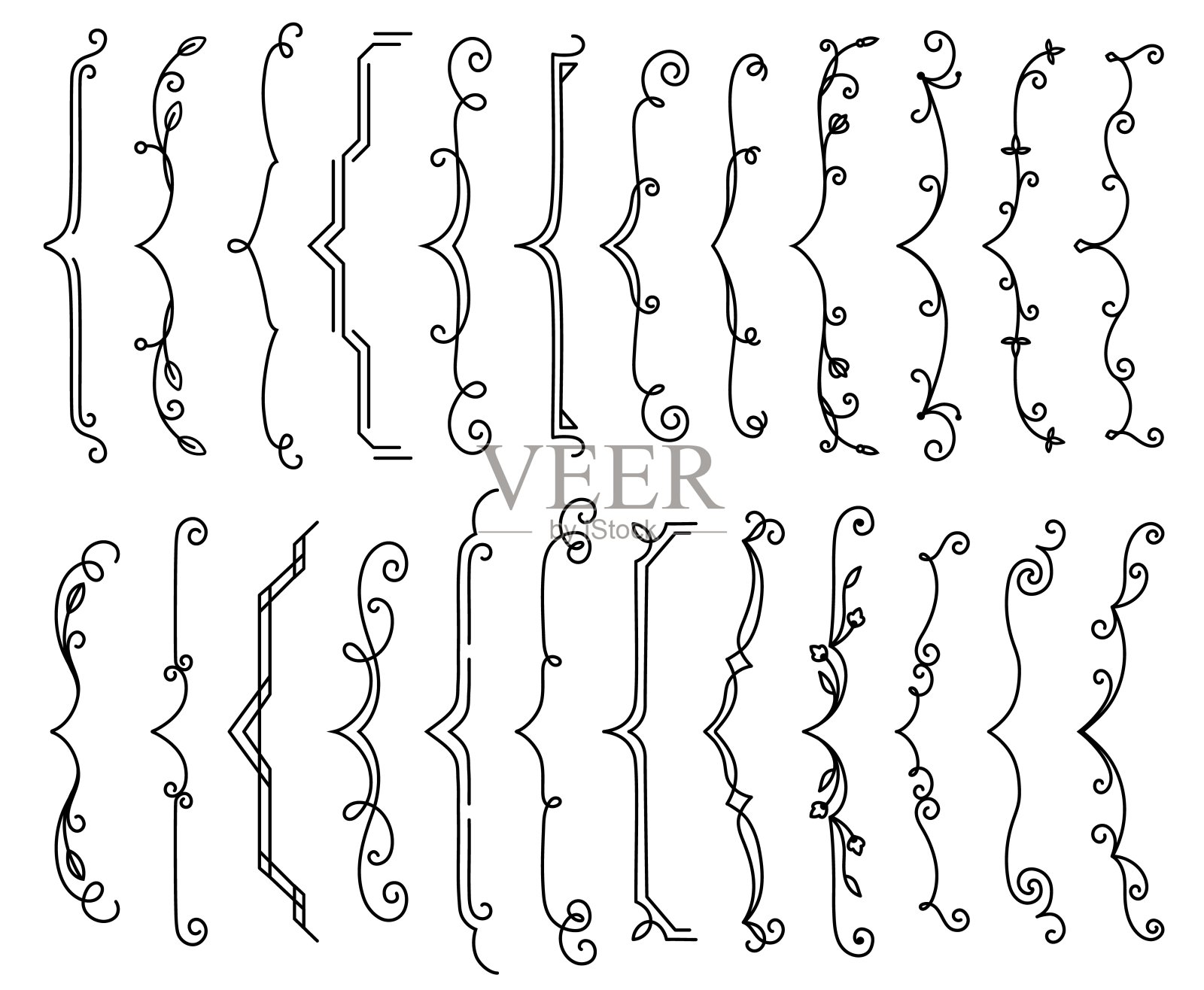 圆括号边框,文本括号边框插画图片素材