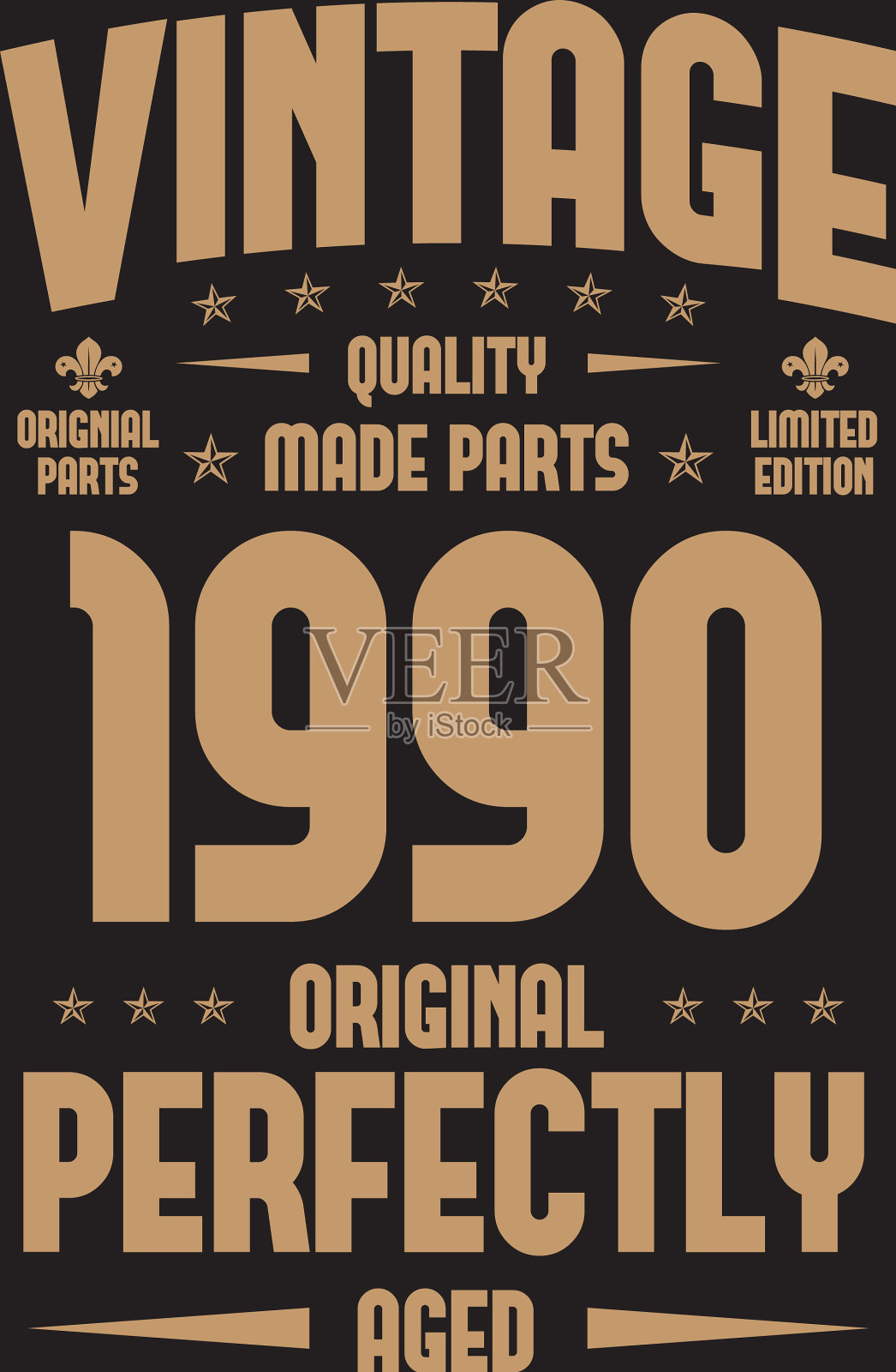 年份1990年插画图片素材