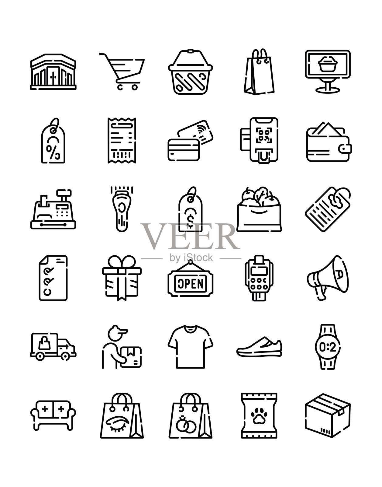 购物图标集30孤立的白色背景插画图片素材