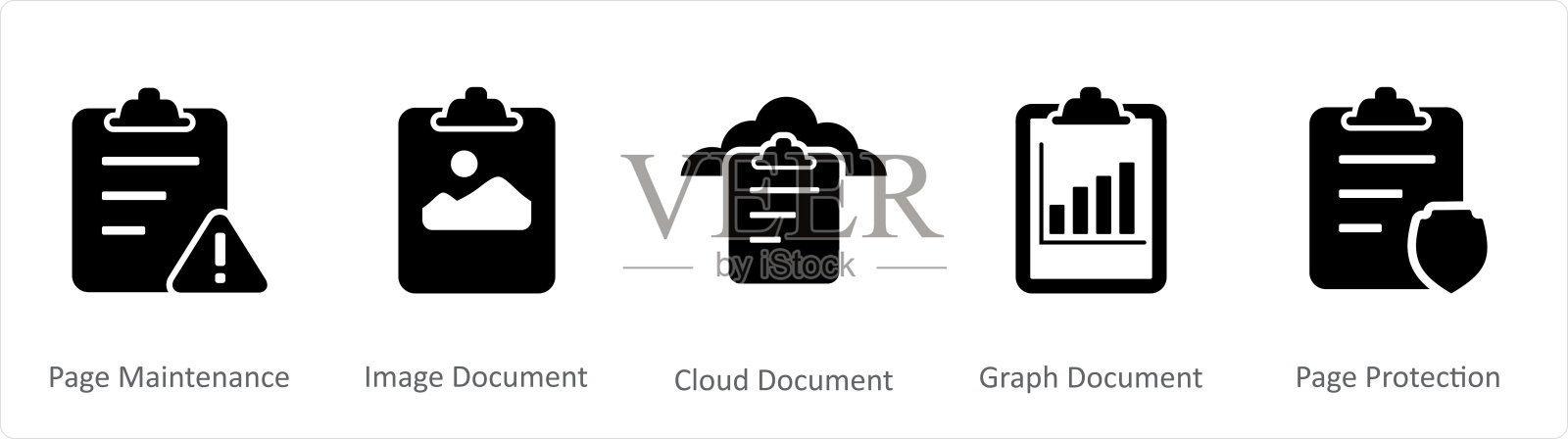 一组5个文档图标作为页面维护、图像文档、云文档图标素材
