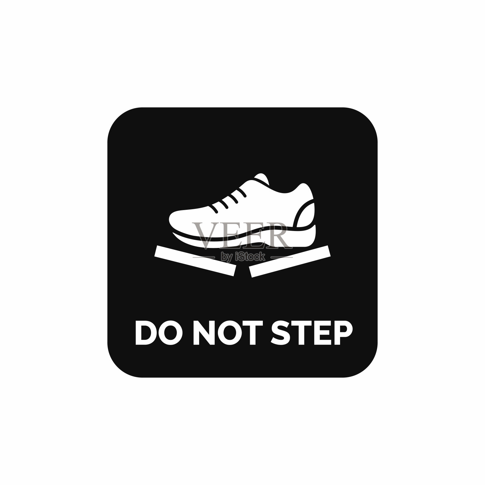 不步骤包装标志图标符号矢量插画图片素材