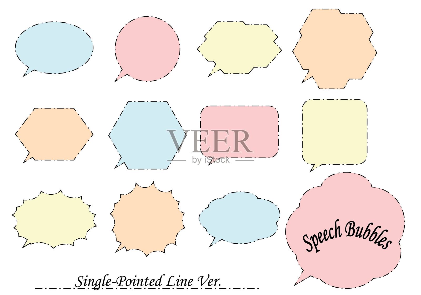 语音气泡设置单点线,柔和的颜色插画图片素材