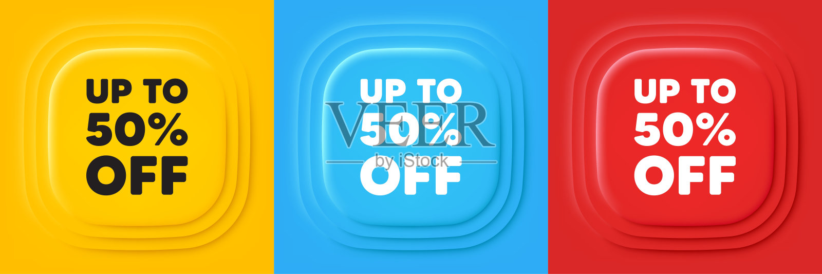 高达五折优惠。折扣报价标志。Neumorphic提供横幅。向量插画图片素材