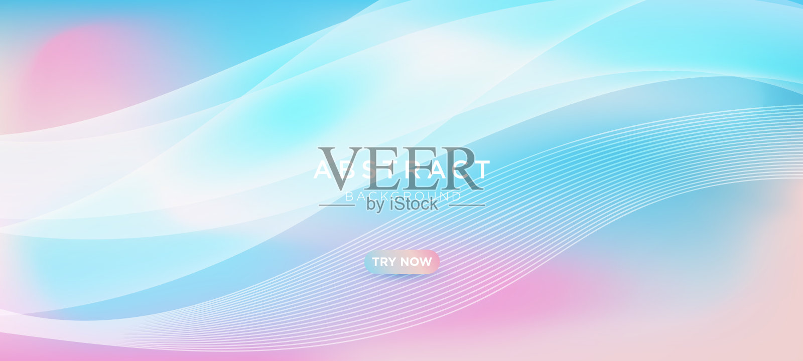抽象梯度粉彩流体波背景几何形状。现代的背景。可以用于登录页、书籍封面、小册子、传单、杂志、任何品牌、横幅、标题、演示文稿和墙纸背景插画图片素材