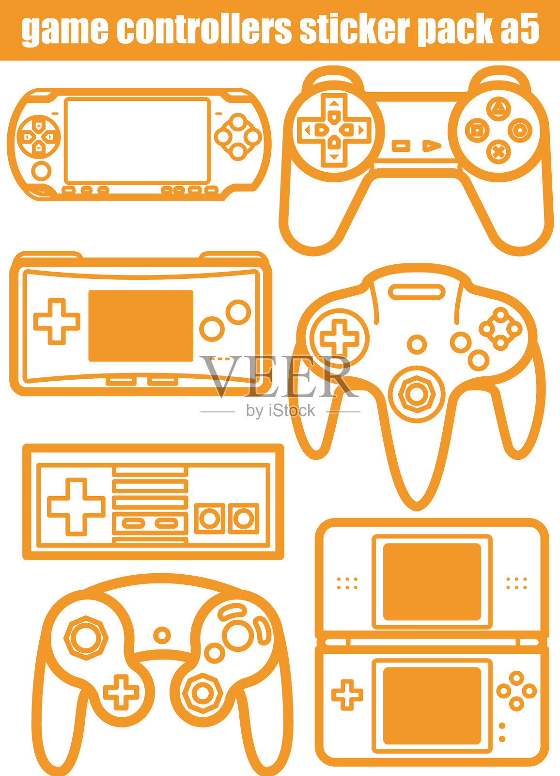 游戏手柄贴纸包装a5插画图片素材
