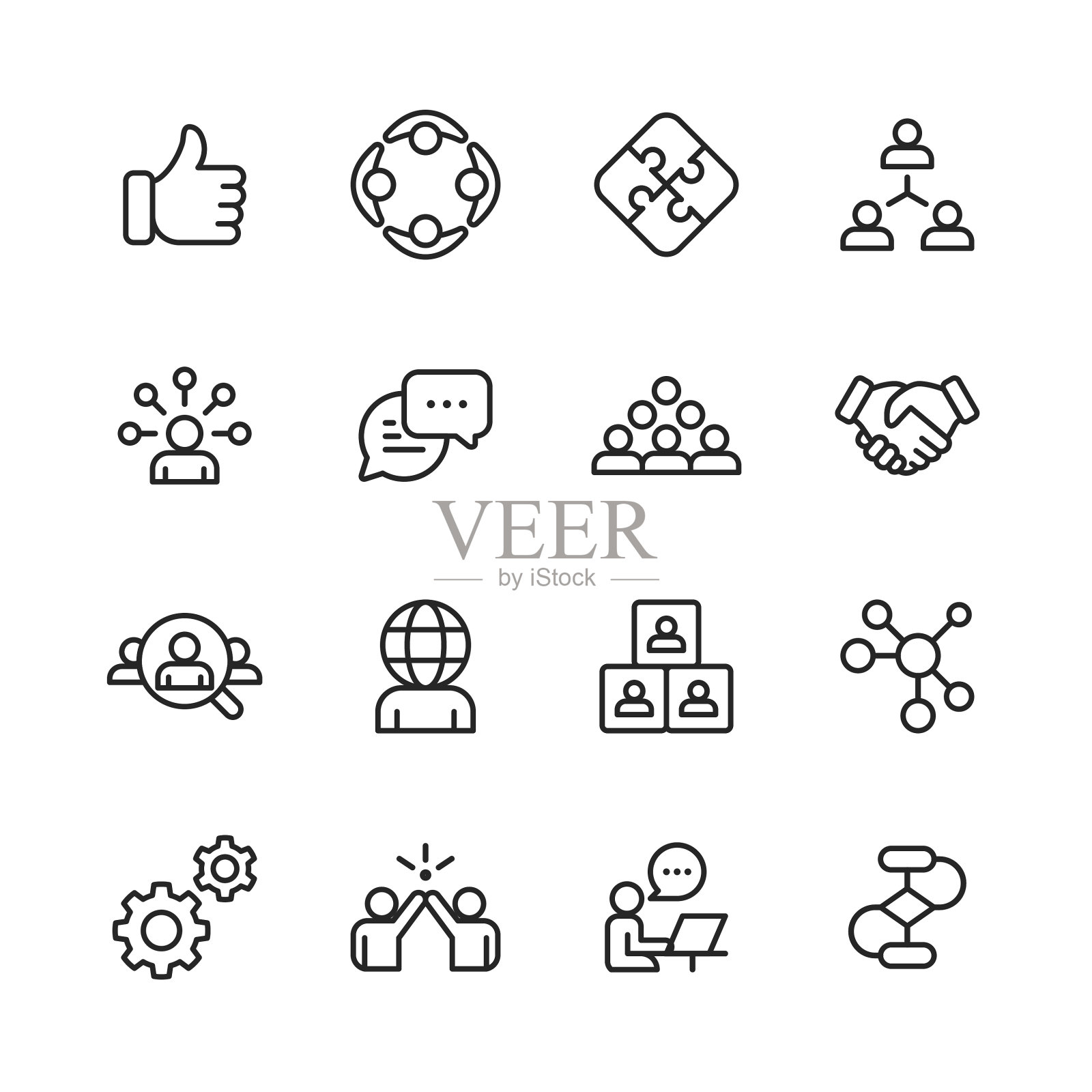 群控线图标。可编辑的中风。像素完美。移动和网络。包含点赞按钮、合作、握手、人力资源、短信等图标。图标素材