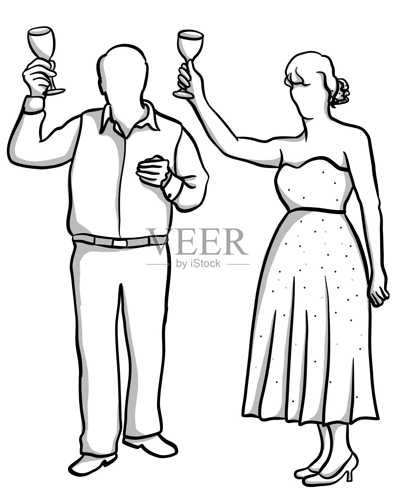 举杯庆祝插画图片素材