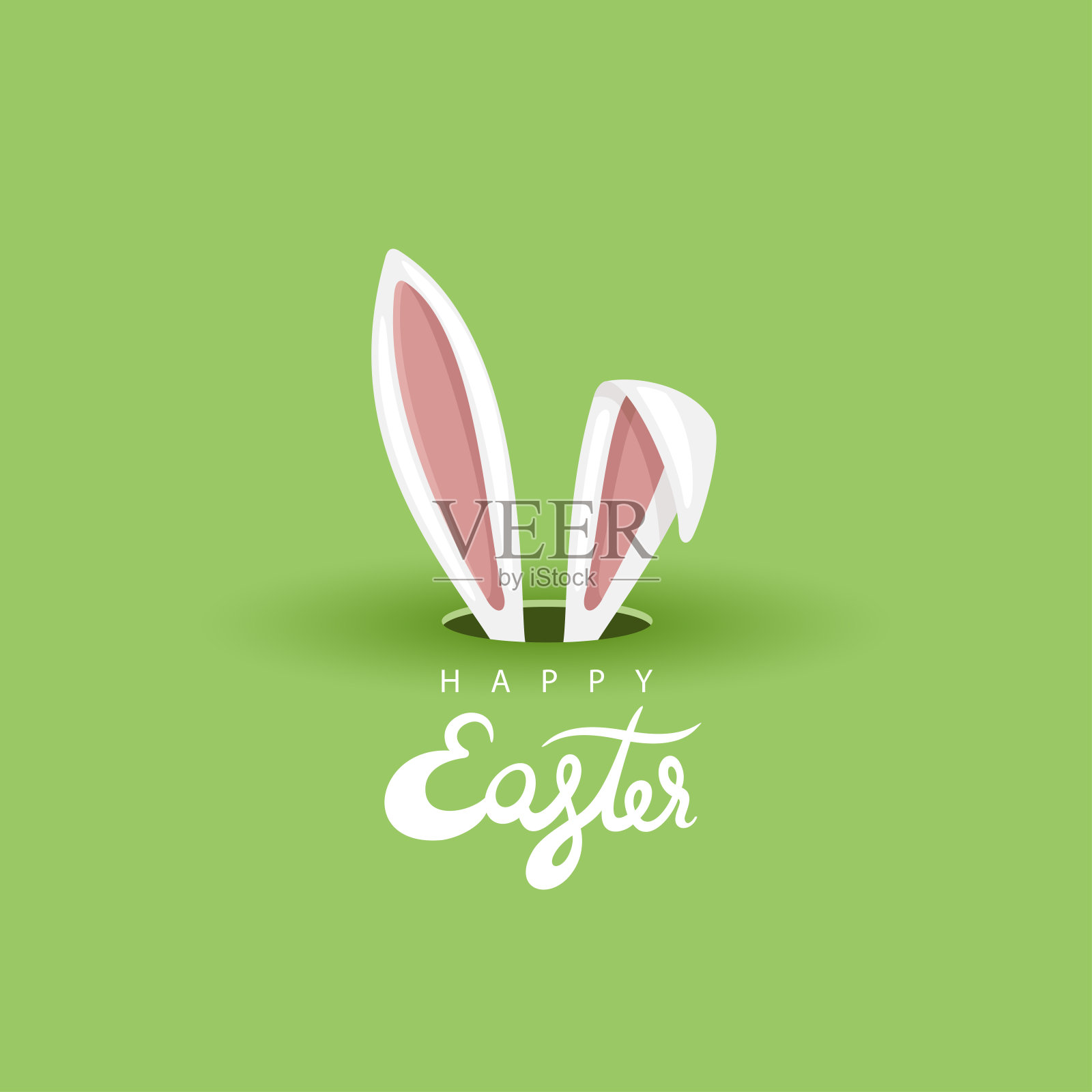 复活节快乐。网络旗帜设计。兔子的耳朵。插画图片素材