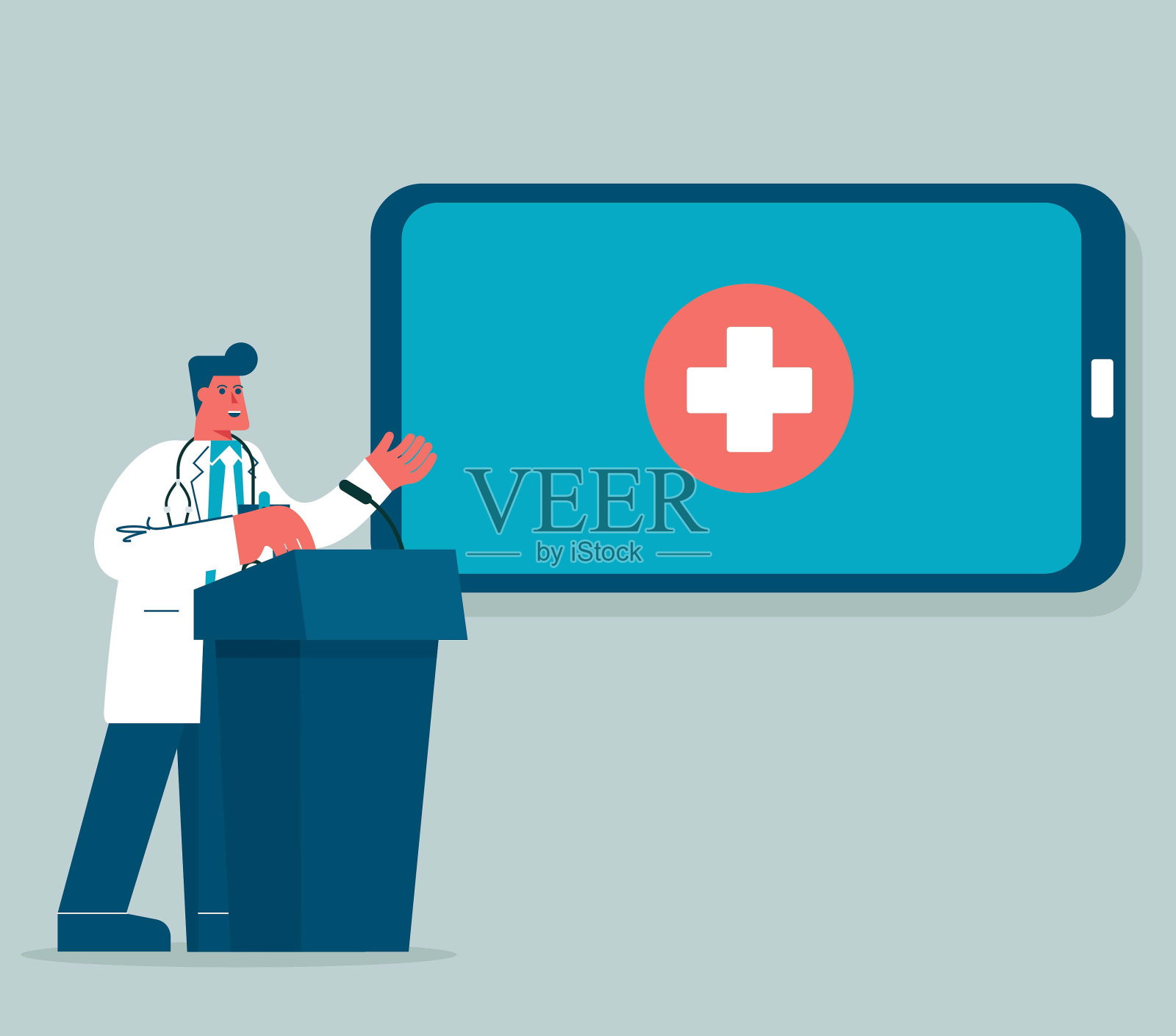 医疗专业演讲网络插画图片素材