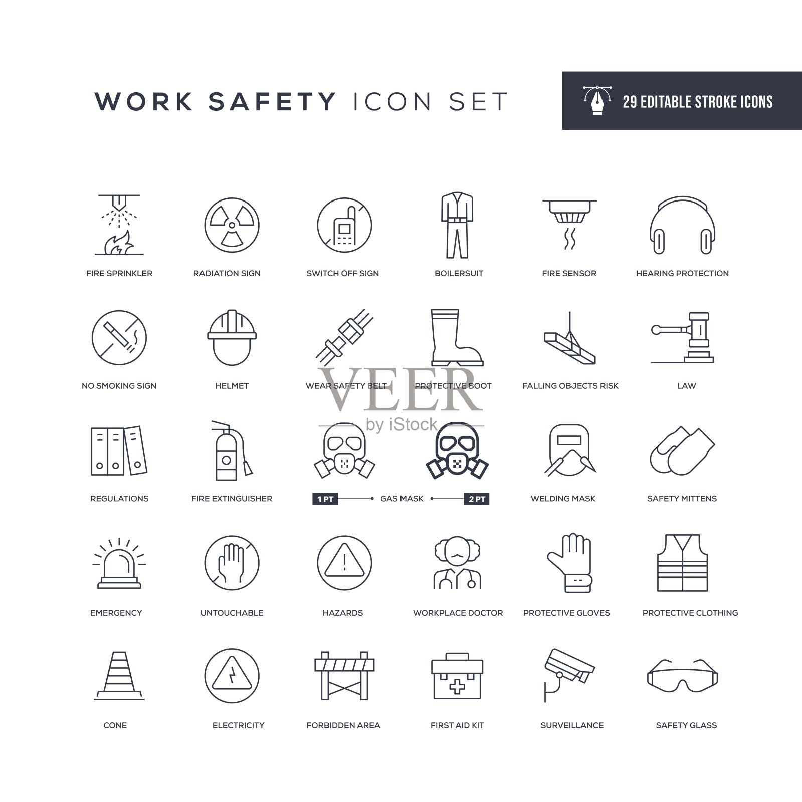 可编辑的描边线图标图标素材