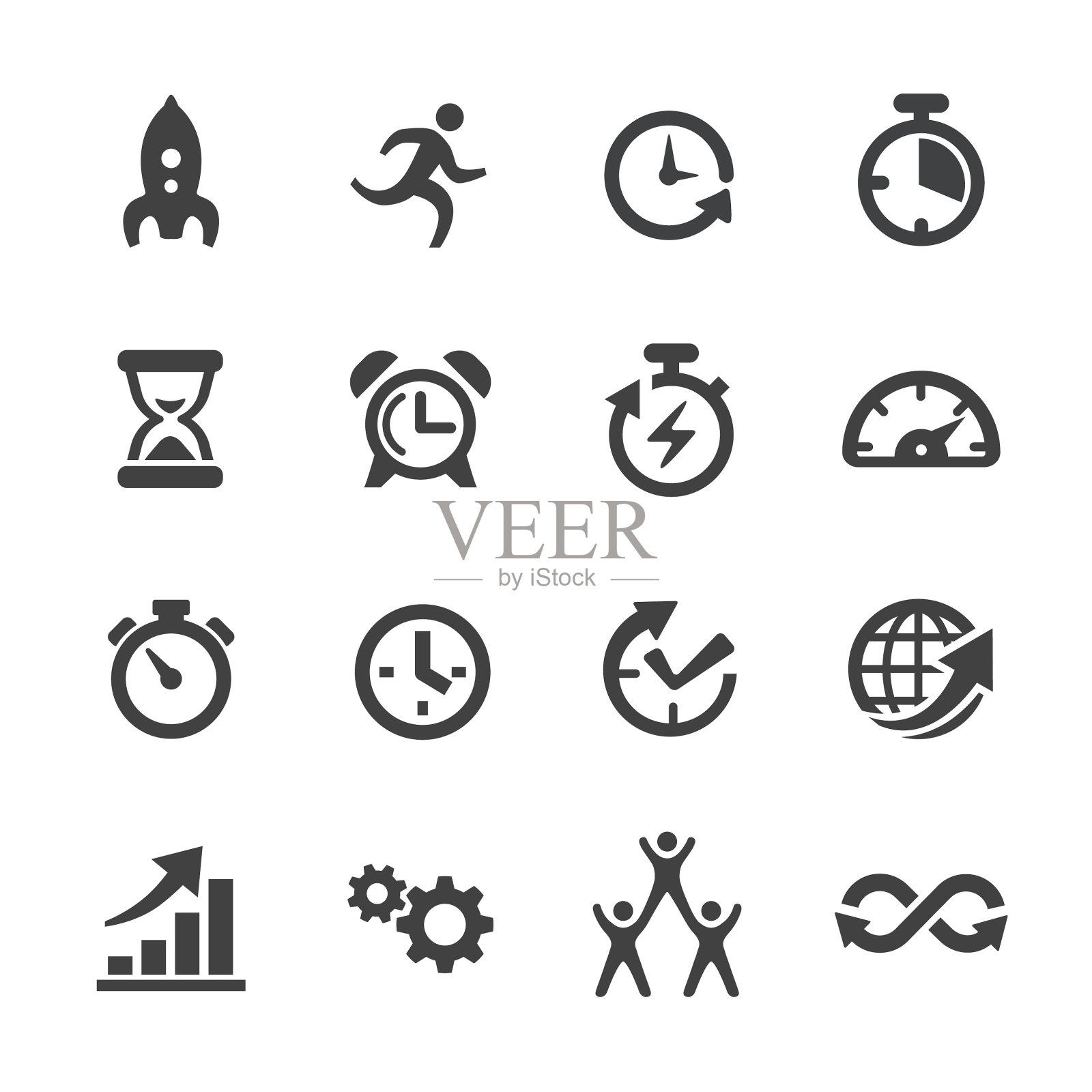 效率图标-极致系列图标素材