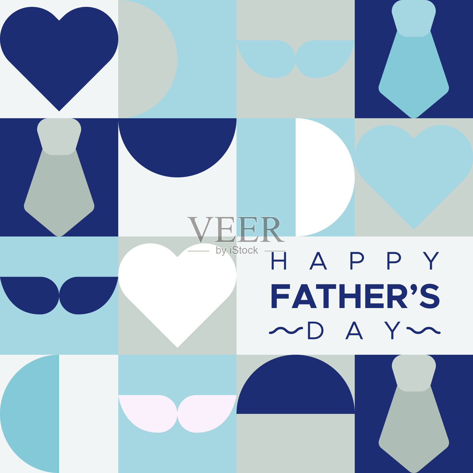 祝您父亲节快乐。几何极简主义的成分。冷的颜色。矢量插图,平面设计插画图片素材