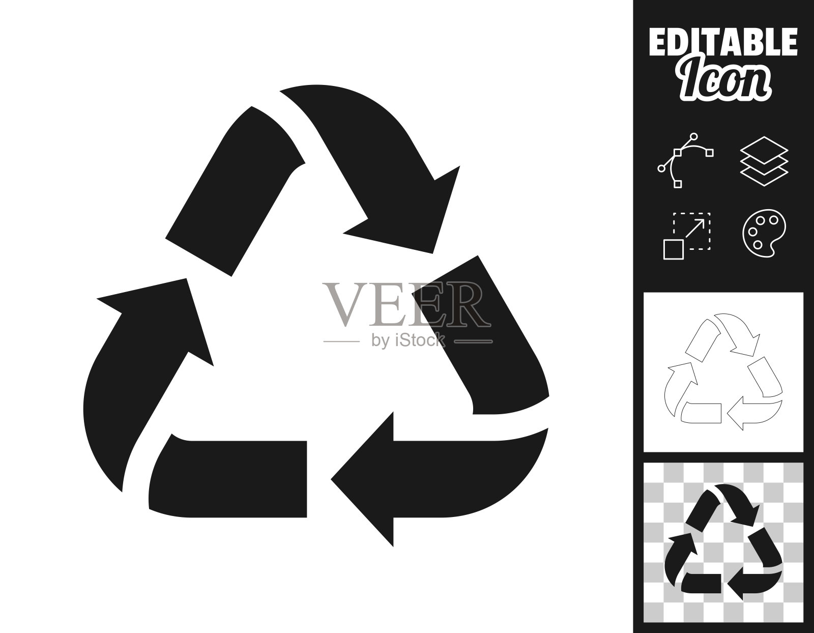 “回收利用”。图标设计。轻松地编辑插画图片素材