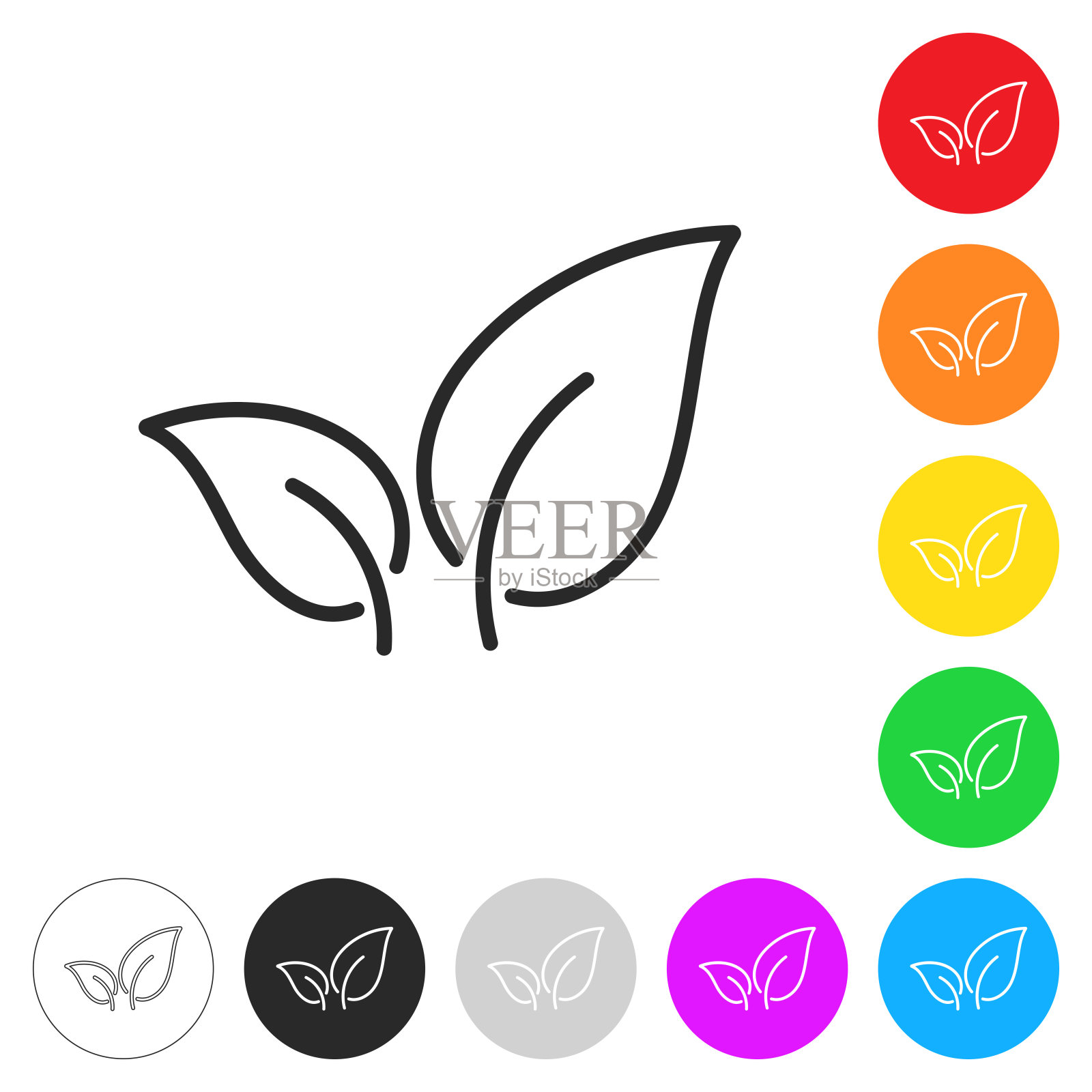 茶叶。按钮上不同颜色的平面图标图标素材