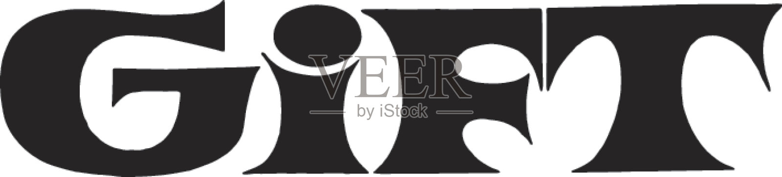 礼物插画图片素材