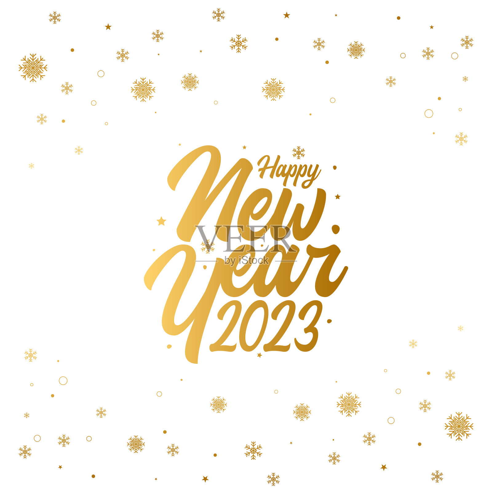 2023. 新年。抽象数字矢量插图。节日设计为贺卡,请柬,日历等矢量股票插图插画图片素材