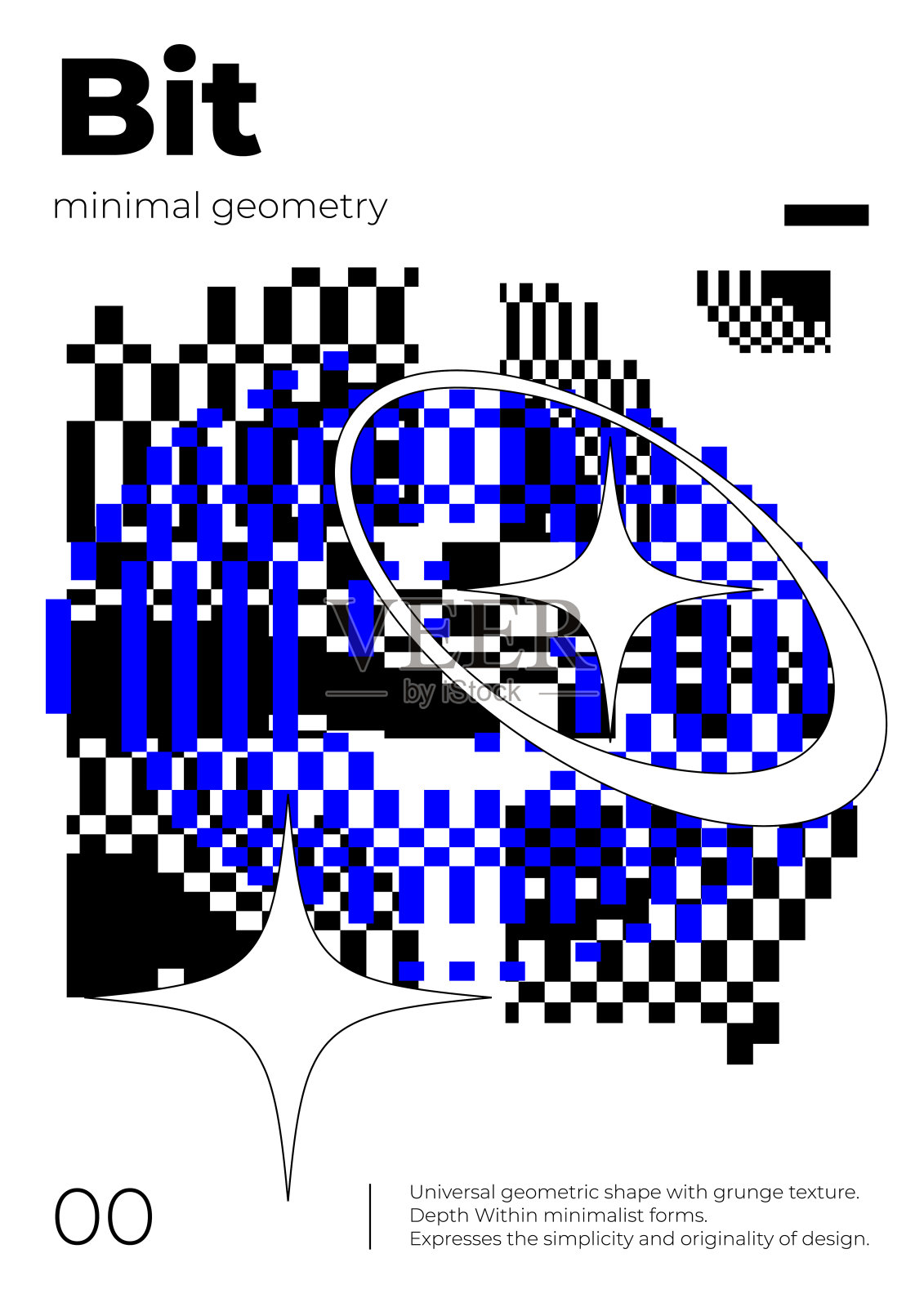 奇怪的矢量形状集合。几何数据失真。插画图片素材