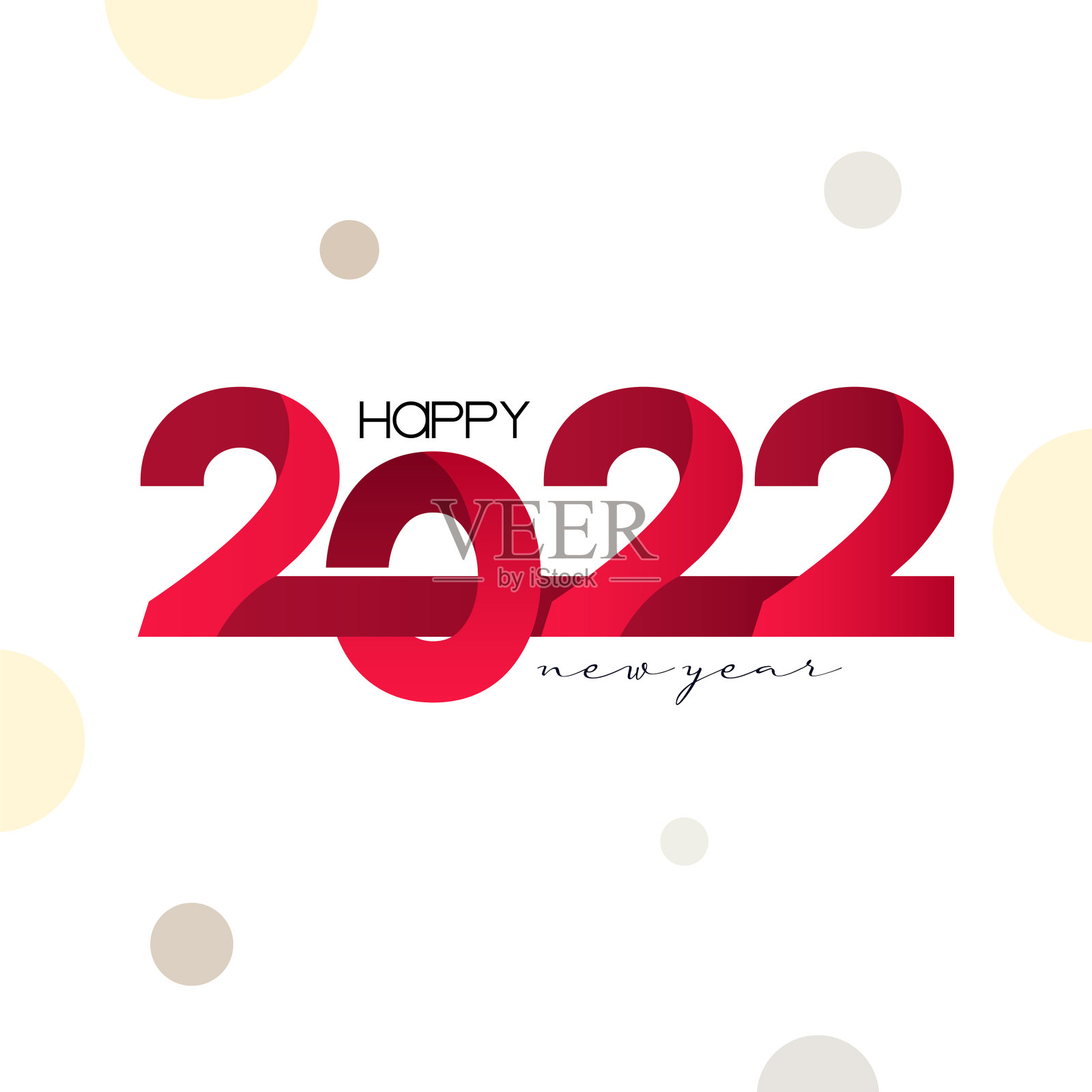 2022年的新年信件。节日贺卡。抽象数字矢量插图。节日设计适用于贺卡、请柬、日历等实物插图插画图片素材