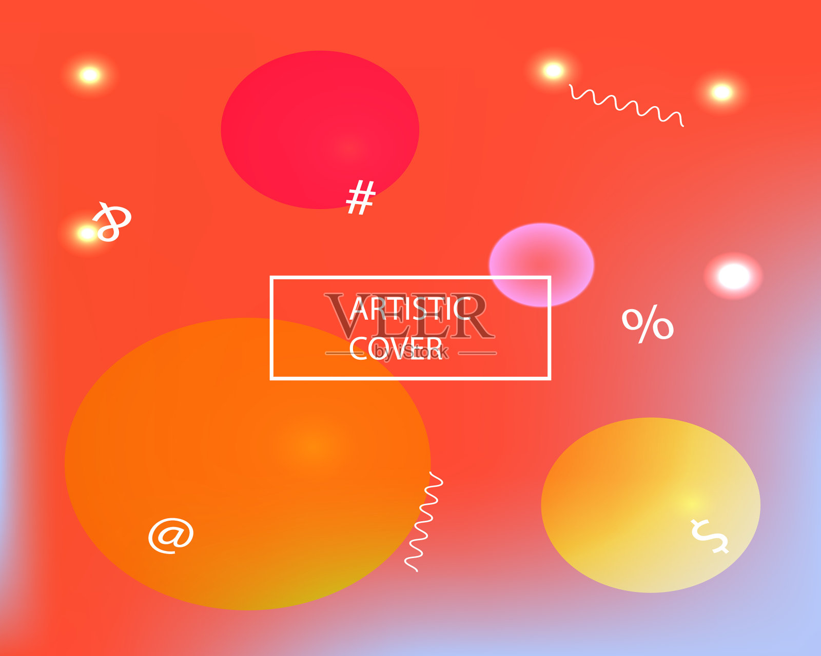 鼓舞人心的彩色渐变背景插画图片素材