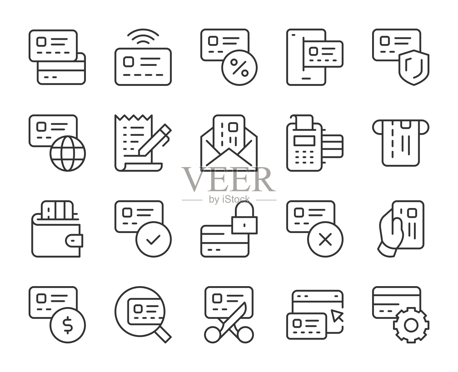 信用卡-光线图标插画图片素材