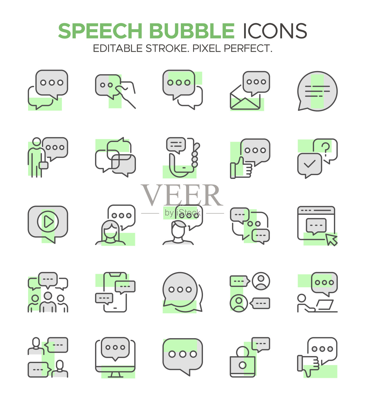 彩色语音气泡图标集-谈话,对话,聊天,短信和消息传递符号插画图片素材