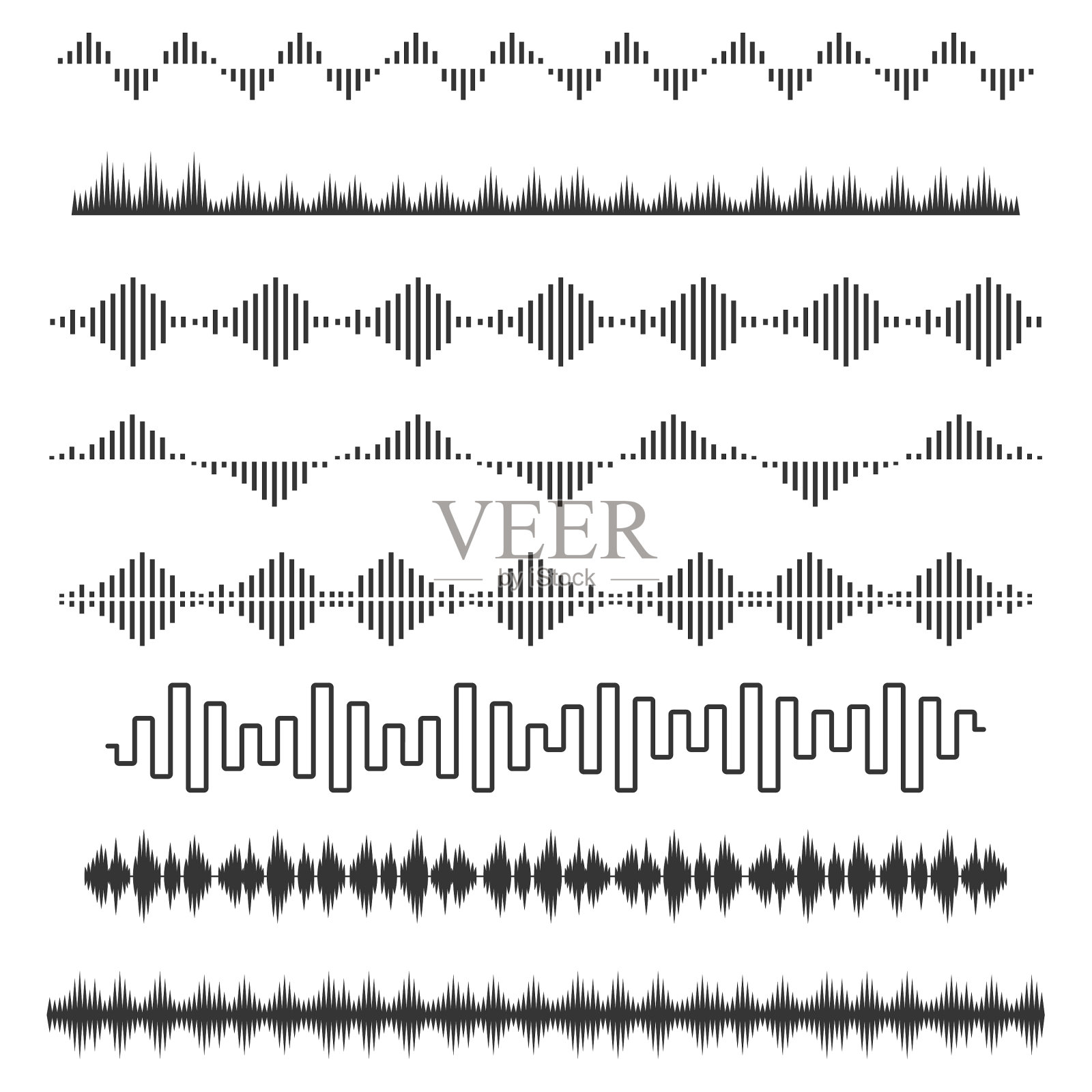 无线电波集插画图片素材