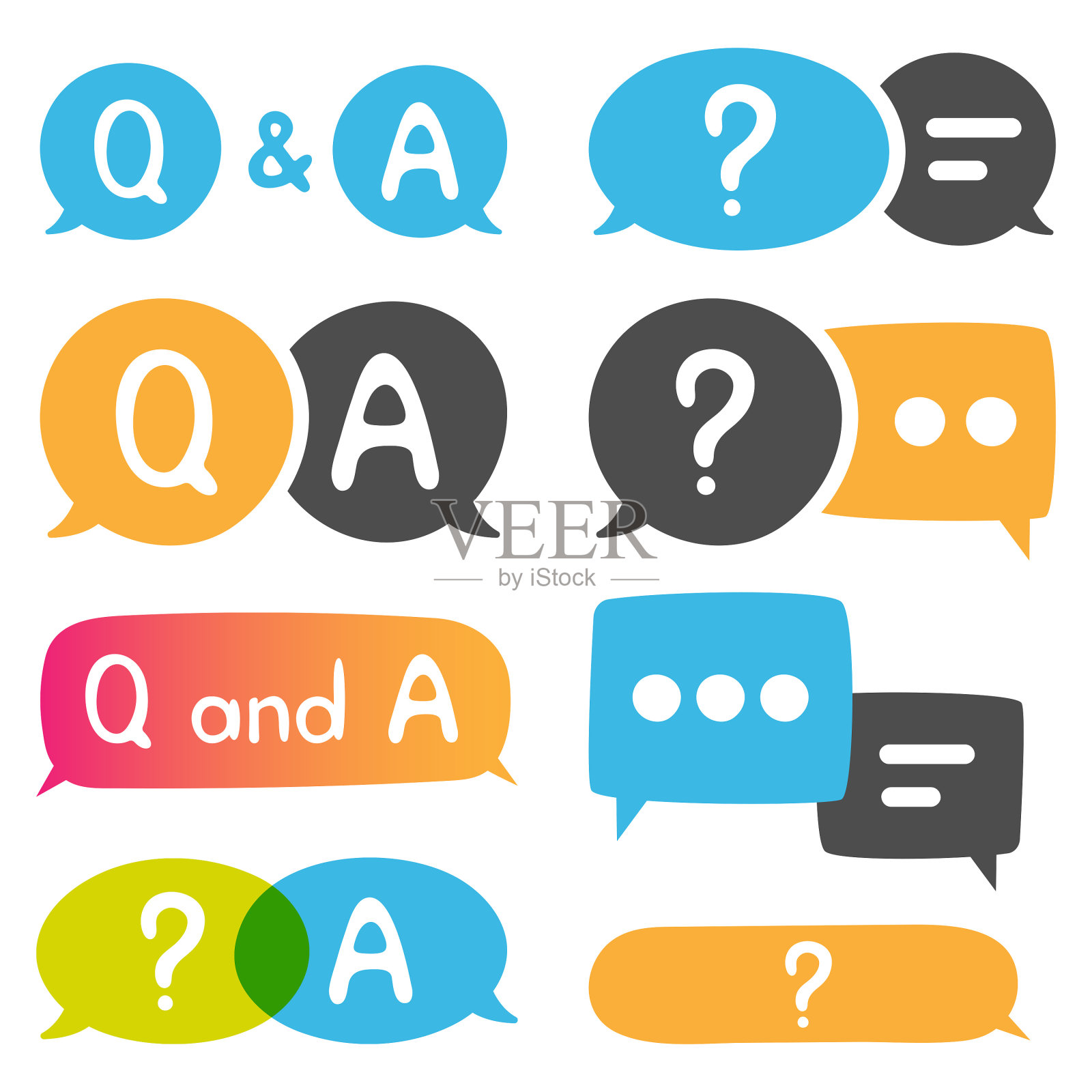 问答多色语音气泡集合平面设计。插画图片素材