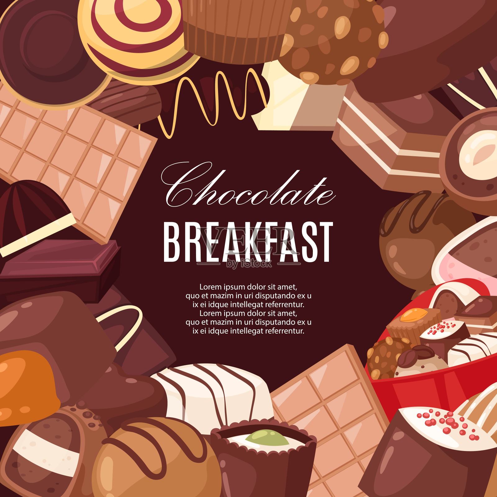 巧克力早餐横幅矢量插图。心形盒装黑巧克力、牛奶巧克力和白巧克力糖果,各种口味的果仁糖。特殊节日的饼干或饼干。插画图片素材