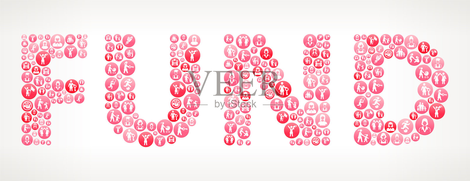 浅色背景木箱上的“资助”字样与木制小人插画图片素材