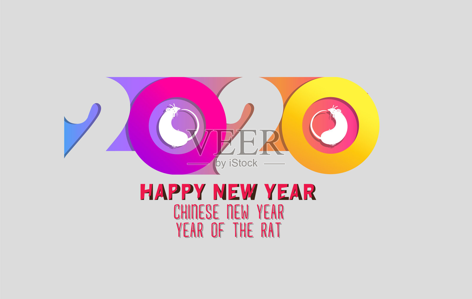 祝2020年鼠年春节快乐插画图片素材