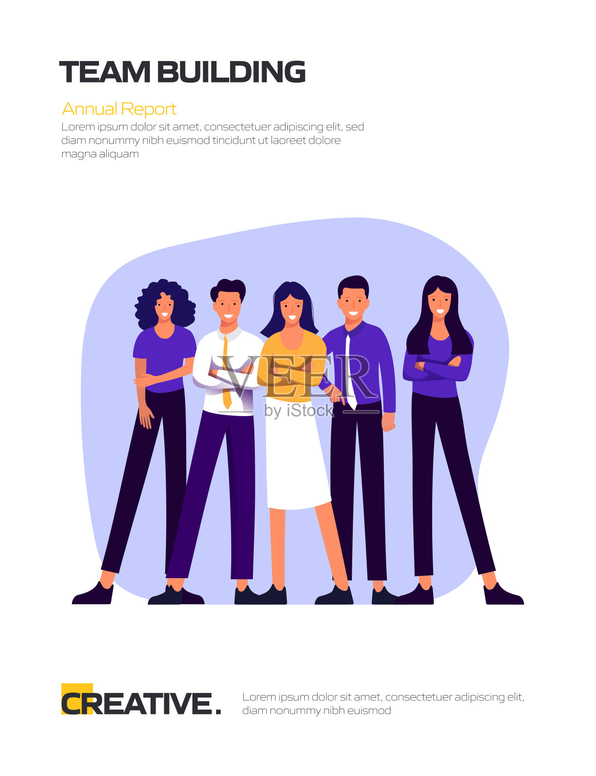 团队建设概念平面设计海报,封面和横幅。现代平面设计矢量插图。设计模板素材