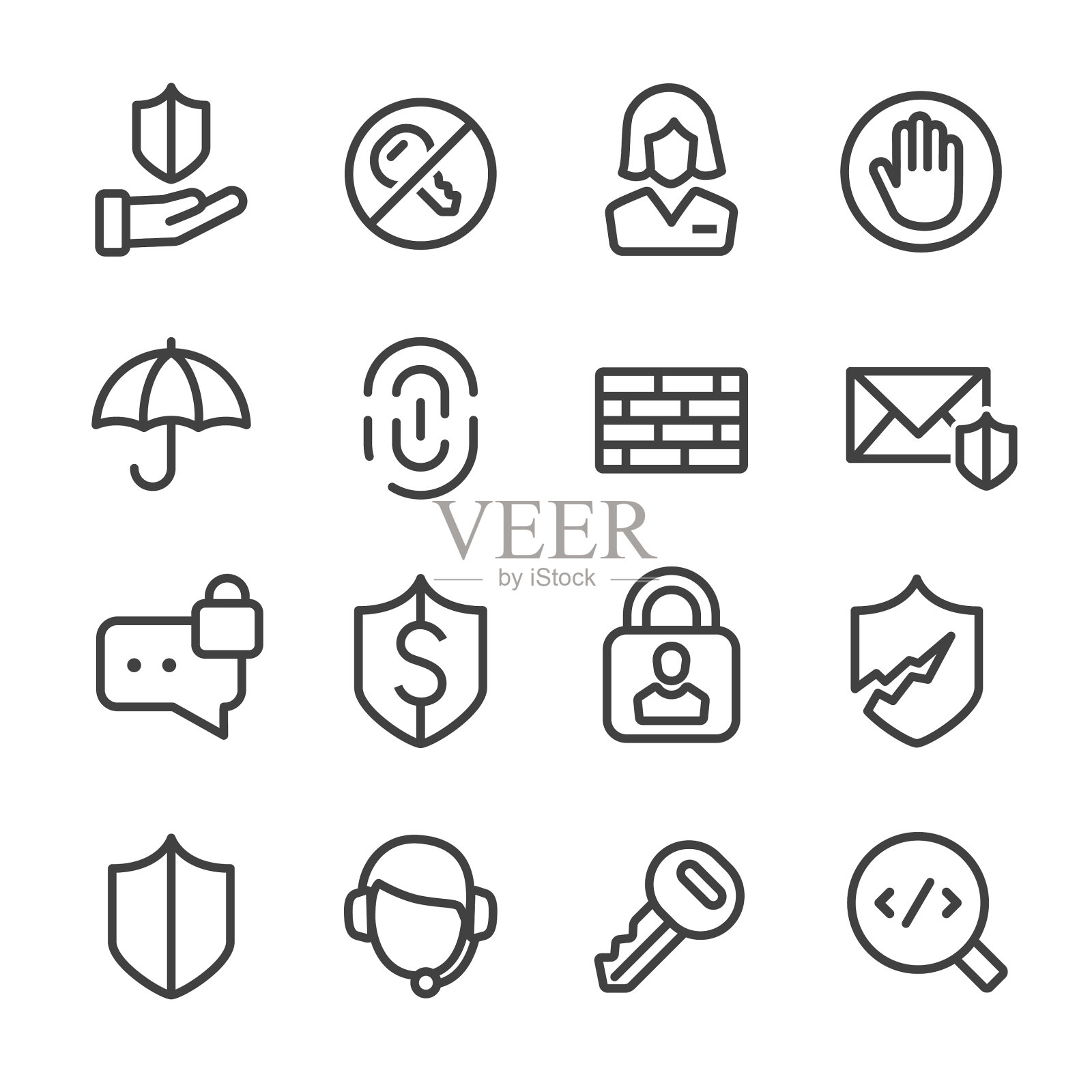 互联网安全和隐私图标系列插画图片素材