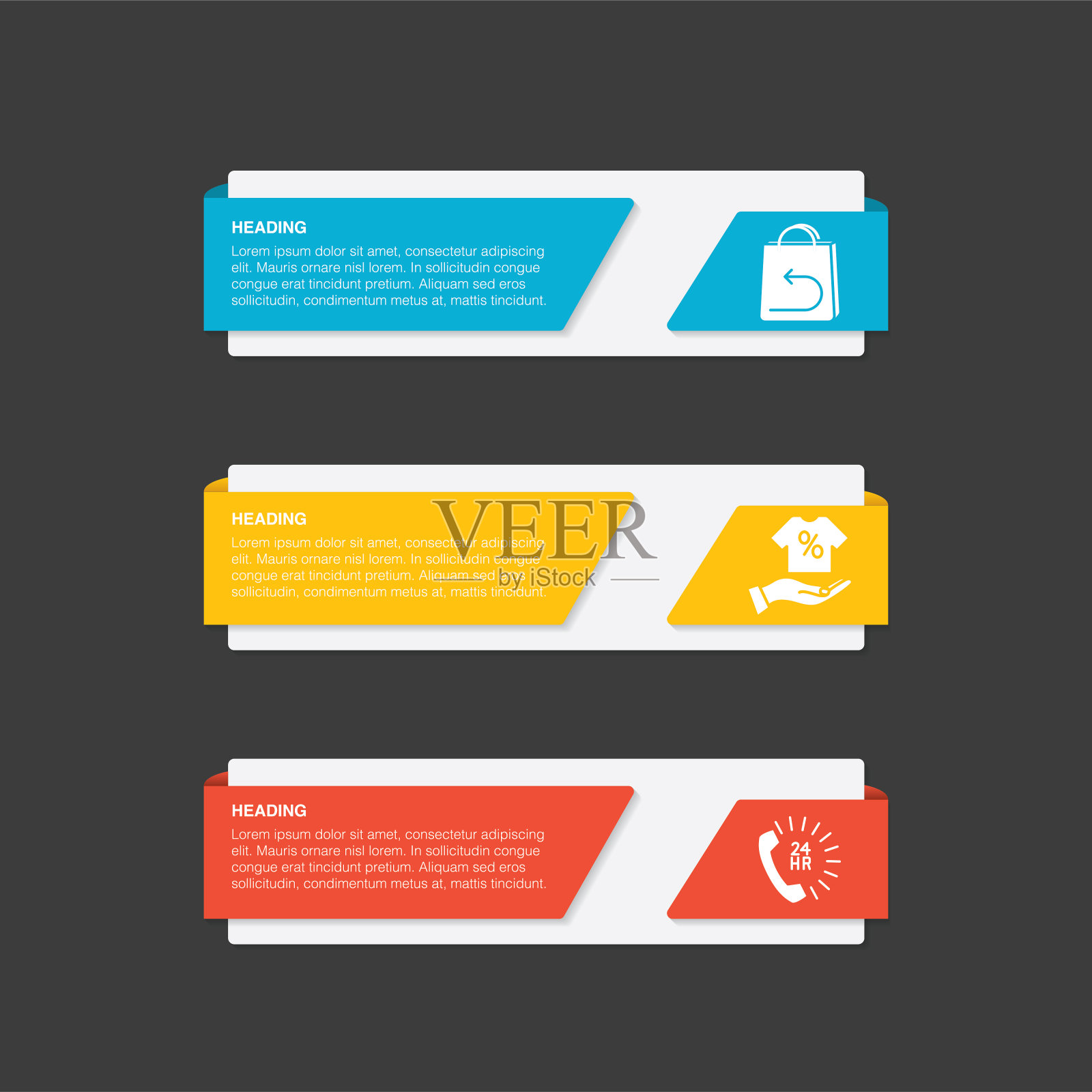 购物和零售图标上的3D丝带横幅插画图片素材