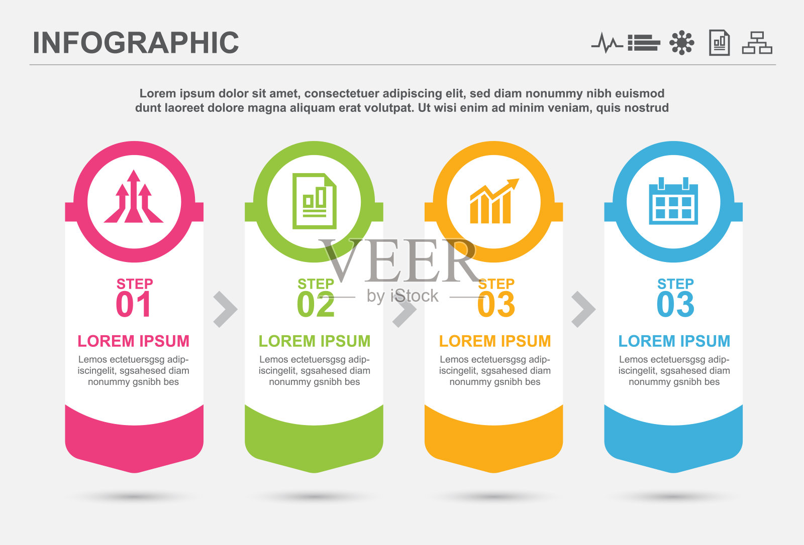 带有图标和4个选项或步骤的信息图表设计插画图片素材