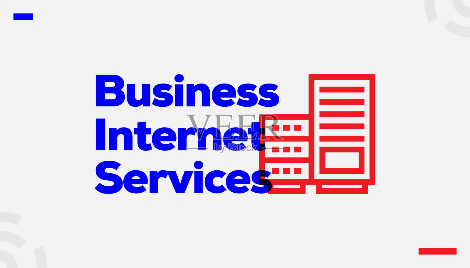 商业互联网服务概念设计插画图片素材