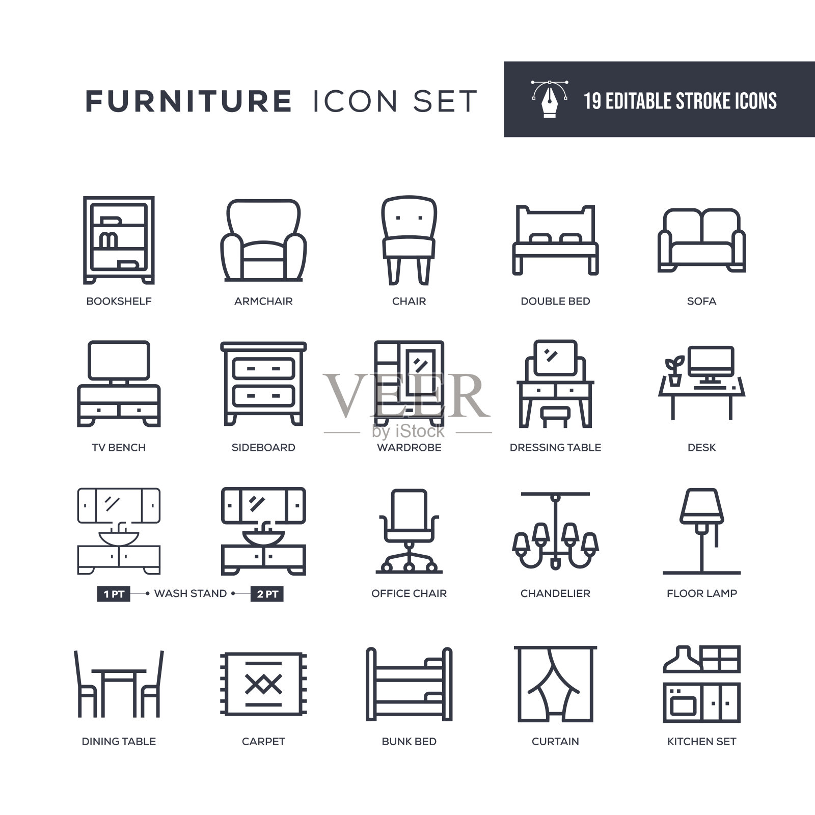 家具可编辑的笔触线图标图标素材