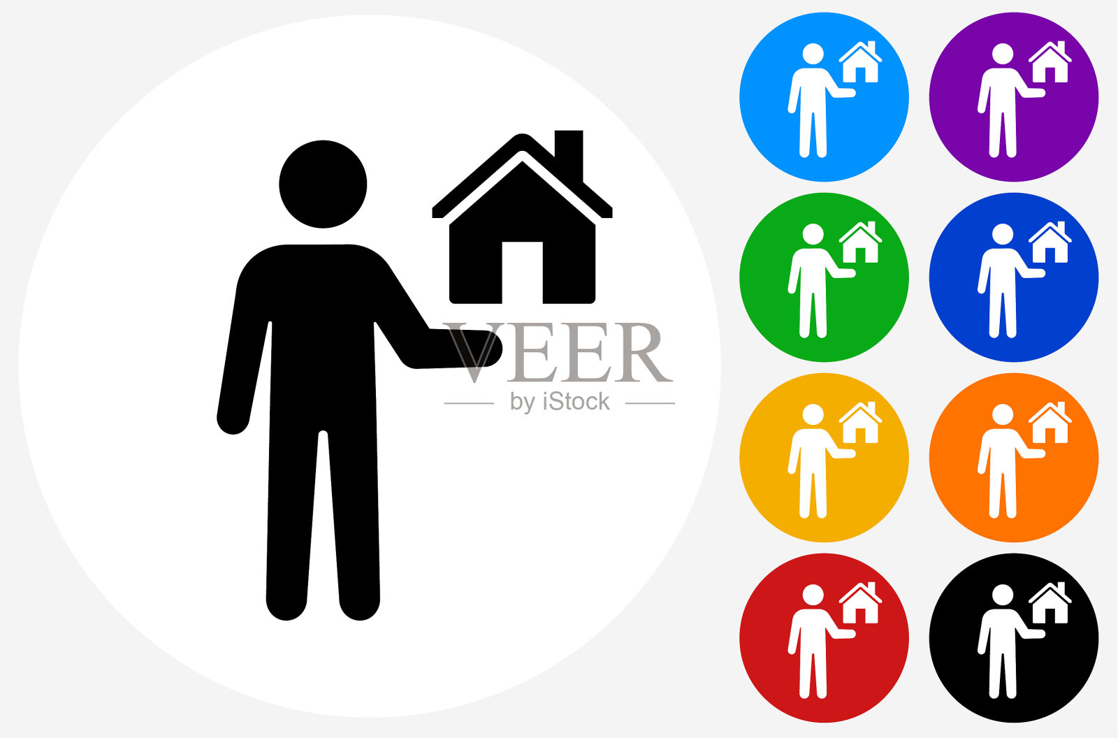 有房子图标的房地产经纪人插画图片素材